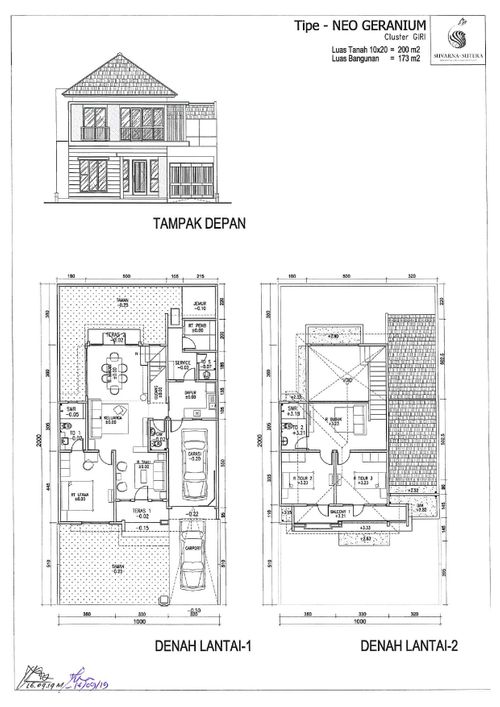 foto denah rumah tipe NEO GERANIUM perumahan CLUSTER GIRI, SUVARNA SUTERA