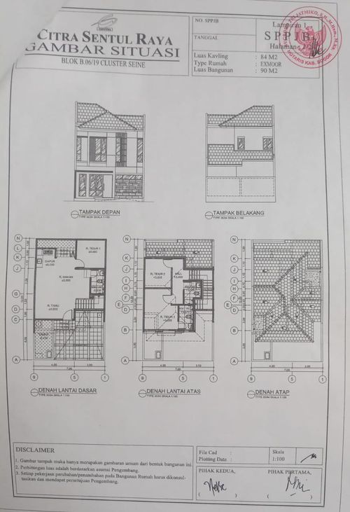 foto denah rumah tipe EXMOOR perumahan PERUMAHAN CITRA SENTUL RAYA