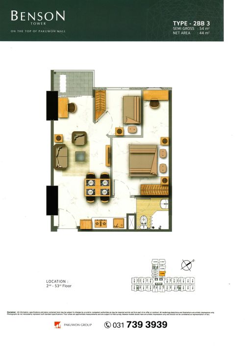 foto denah rumah tipe 2BB 3 perumahan BENSON