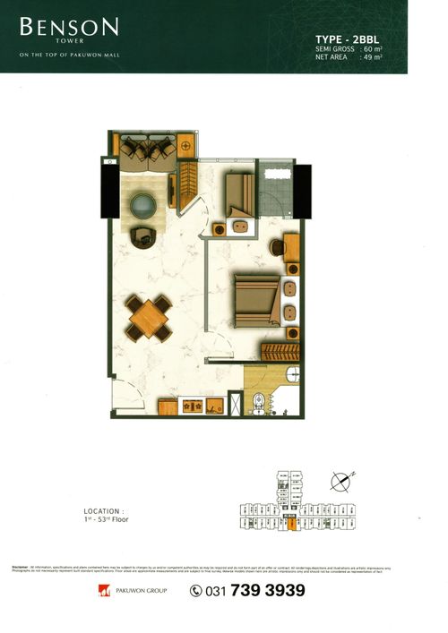 foto denah rumah tipe 2BBL perumahan BENSON