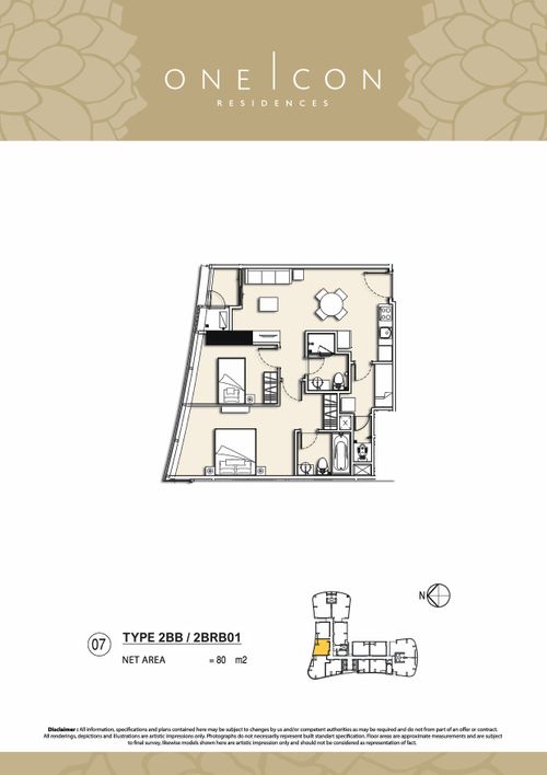 foto denah rumah tipe 2 BB / 2 BRB01 perumahan TOWER ONE ICON, SUPERBLOK TUNJUNGAN CITY