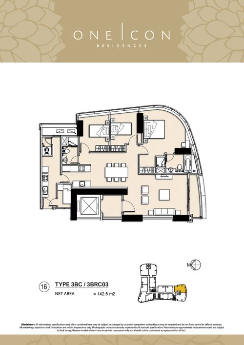 foto denah rumah tipe 3 BC / 3 BRC03 perumahan TOWER ONE ICON, SUPERBLOK TUNJUNGAN CITY