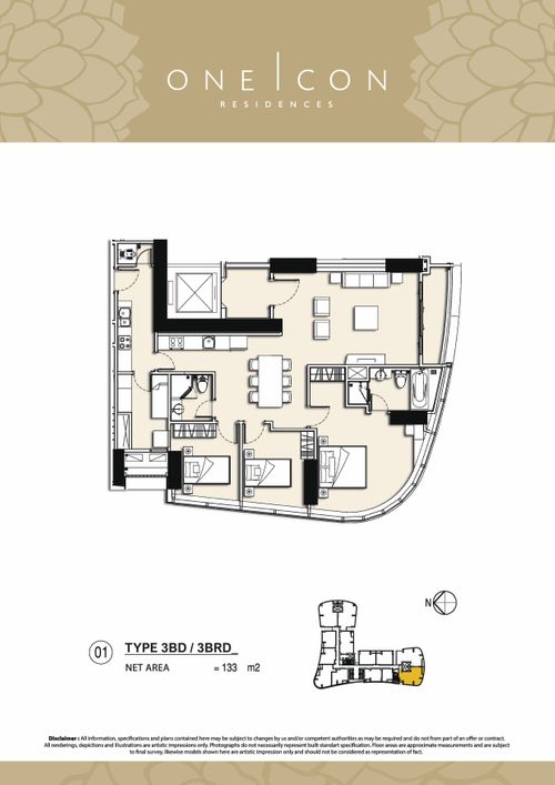 foto denah rumah tipe 3 BD / 3 BRD_ perumahan TOWER ONE ICON, SUPERBLOK TUNJUNGAN CITY