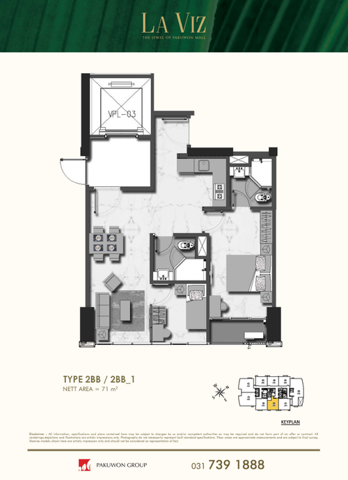 foto denah rumah tipe 2BB / 2BB_1 perumahan LA VIZ