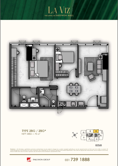 foto denah rumah tipe 2BG / 2BG* perumahan LA VIZ