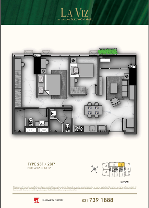 foto denah rumah tipe 2BF / 2BF* perumahan LA VIZ