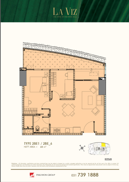foto denah rumah tipe 2BE1 / 2BE_6 perumahan LA VIZ