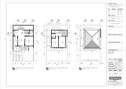 foto denah rumah tipe Sage perumahan Mandiri Residence