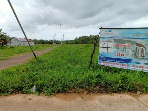 foto gerbang perumahan pONDOK ALAM PERMAI A B C