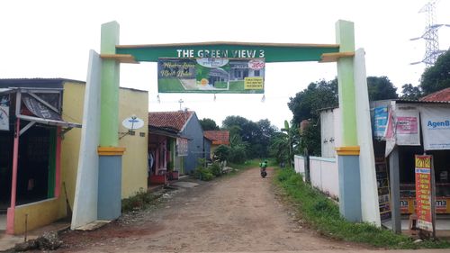 foto gerbang perumahan The Green View 3