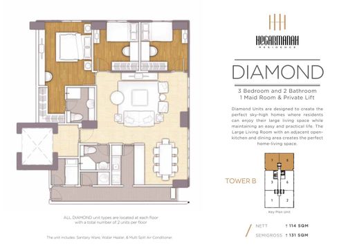foto denah rumah tipe DIAMOND perumahan HEGARMANAH RESIDENCE APARTMENT