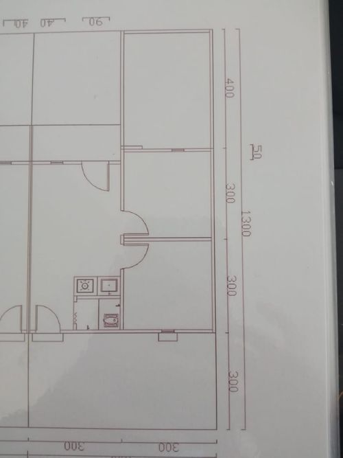 foto denah rumah tipe SUBSIDI perumahan DANG MERDU INDAH 1