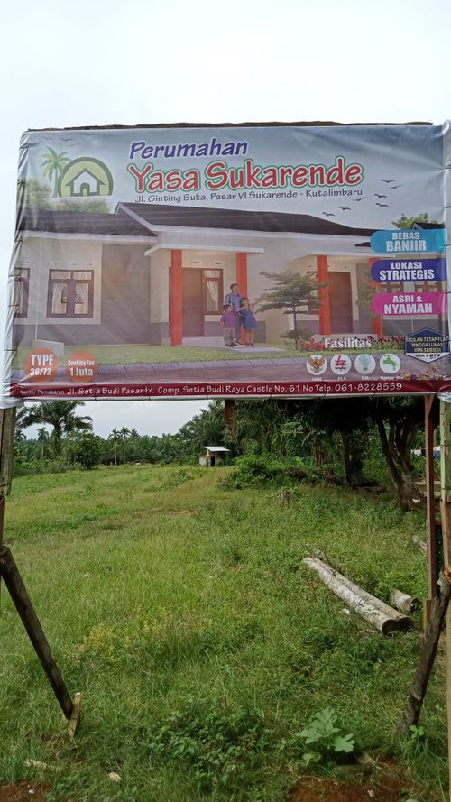 foto gerbang perumahan RUMAH YASA SUKARENDE