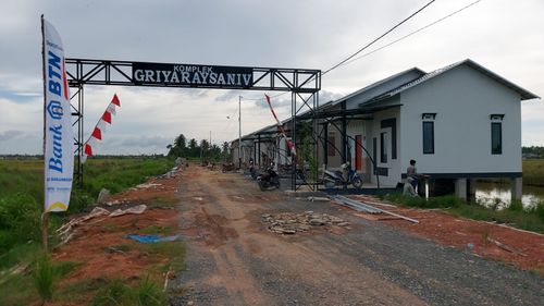 foto gerbang perumahan GRIYA RAYSAN IV