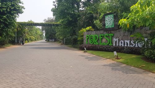 foto gerbang perumahan FOREST MANSION