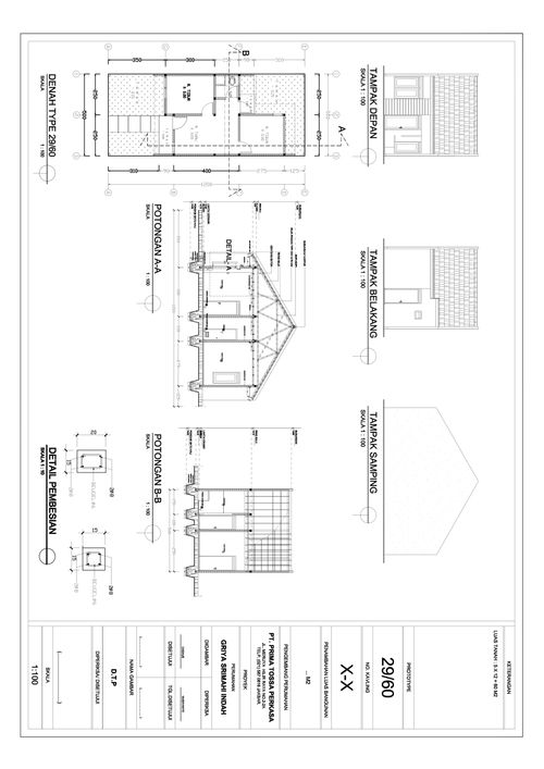 foto denah rumah tipe 29/60 (5x12) perumahan GRIYA SRIMAHI INDAH