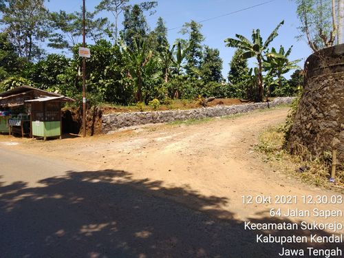 foto gerbang perumahan PERUM SUKOREJO INDAH