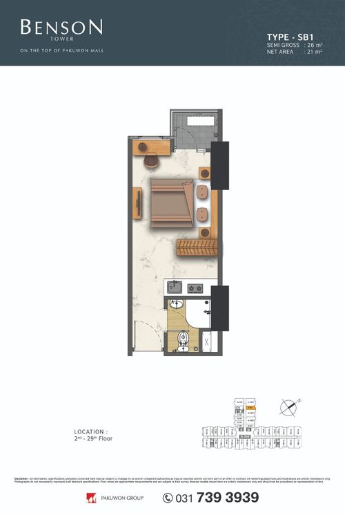 foto denah rumah tipe SB1 perumahan BENSON