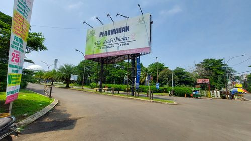 foto gerbang perumahan VILLA RIZKI ILHAMI 2 SAWANGAN