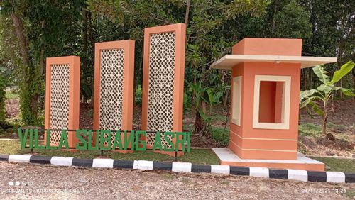 foto gerbang perumahan Villa subang asri
