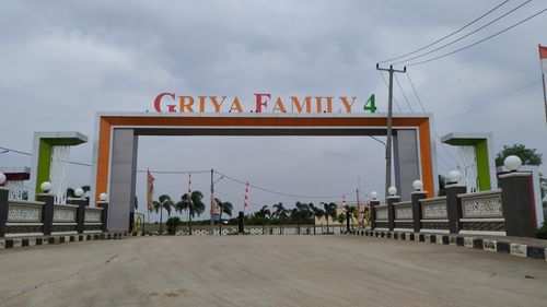 foto gerbang perumahan GRIYA FAMILY 4 CIBITUNG TAHAP 3