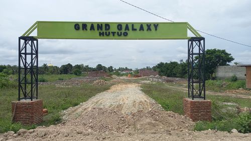 foto gerbang perumahan GRAND GALAXY HUTUO