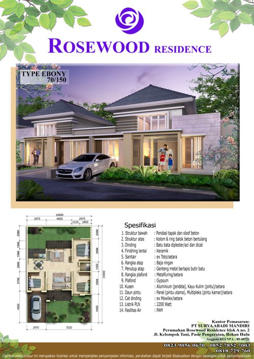 foto denah rumah tipe Ebony perumahan Perumahan Rosewood Residence