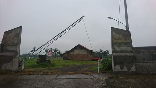 foto gerbang perumahan Sido Mukti Asri