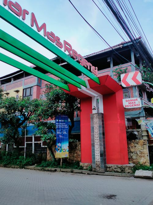 foto gerbang perumahan DAMAR MAS REGENSI