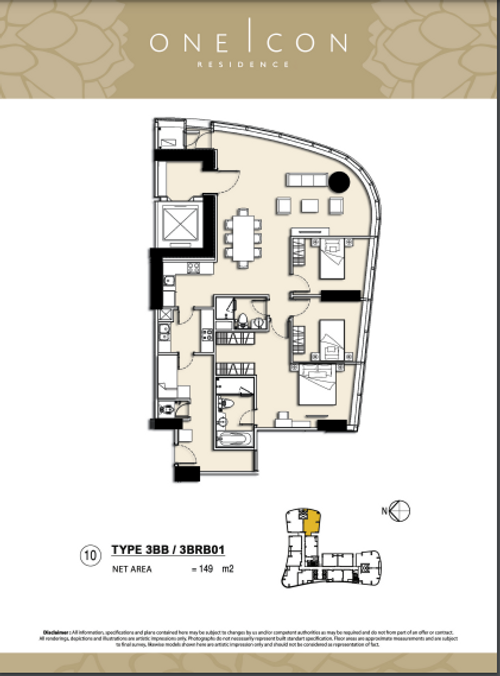 foto denah rumah tipe 3BB / 3BRB01 perumahan TOWER ONE ICON, SUPERBLOK TUNJUNGAN CITY