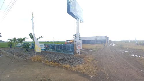 foto gerbang perumahan Bale Asri Wanamulya