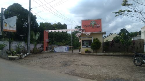 foto gerbang perumahan NANGGELA ASRI RESIDENCE