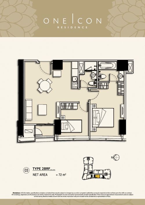 foto denah rumah tipe 2BRF__ perumahan TOWER ONE ICON, SUPERBLOK TUNJUNGAN CITY