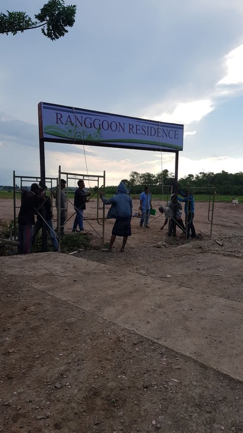 foto gerbang perumahan RANGGOON RESIDENCE