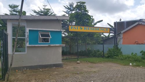 foto gerbang perumahan PAI RESIDENCE