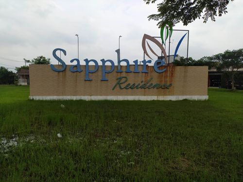 foto gerbang perumahan SAPPHIRE RESIDENCE