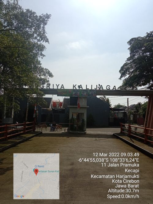 foto gerbang perumahan GRIYA KALIJAGA