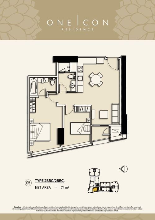 foto denah rumah tipe 2BRC / 2BRC, perumahan TOWER ONE ICON, SUPERBLOK TUNJUNGAN CITY