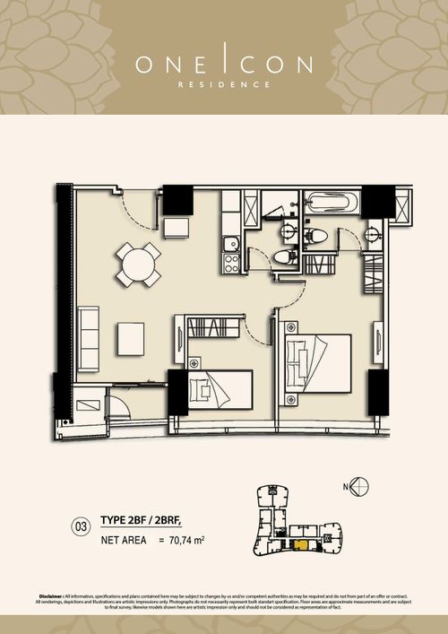 foto denah rumah tipe 2BF / 2BRF, perumahan TOWER ONE ICON, SUPERBLOK TUNJUNGAN CITY