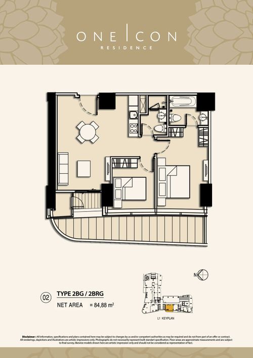 foto denah rumah tipe 2BG / 2BRG perumahan TOWER ONE ICON, SUPERBLOK TUNJUNGAN CITY