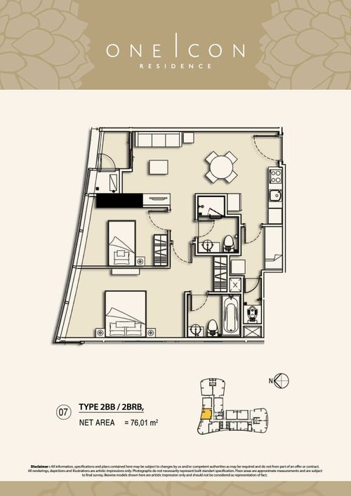 foto denah rumah tipe 2BB / 2BRB, perumahan TOWER ONE ICON, SUPERBLOK TUNJUNGAN CITY