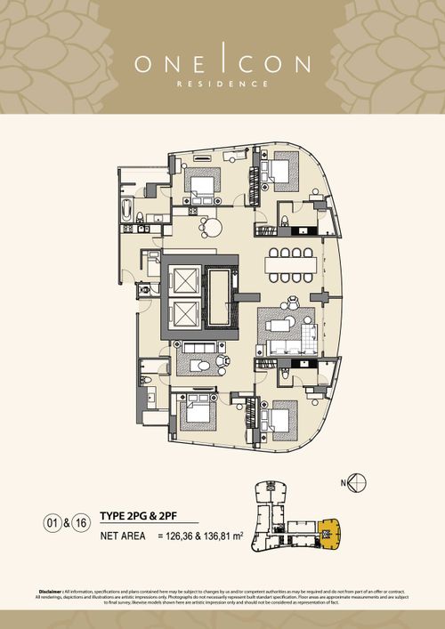 foto denah rumah tipe 2PG perumahan TOWER ONE ICON, SUPERBLOK TUNJUNGAN CITY