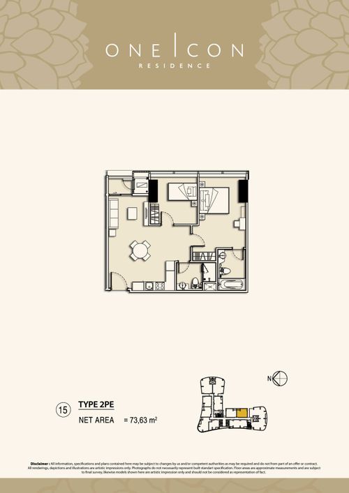foto denah rumah tipe 2PE perumahan TOWER ONE ICON, SUPERBLOK TUNJUNGAN CITY