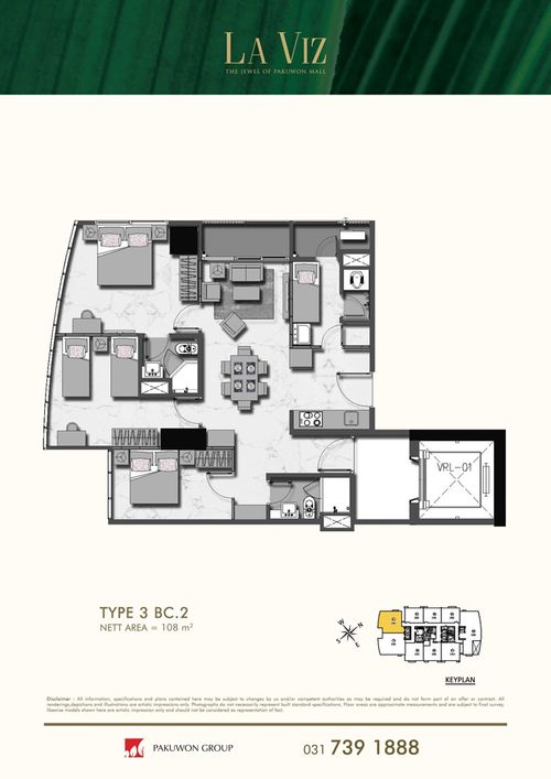 foto denah rumah tipe 3 BC.2 perumahan LA VIZ