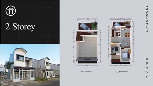 foto denah rumah tipe 2 Storey Standard (Ruko Ginza) perumahan SHOJI LAND
