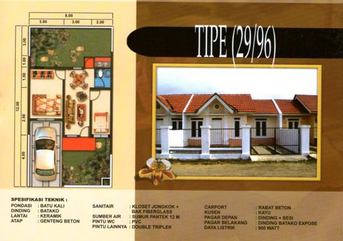 foto denah rumah tipe 29/96 perumahan Griya Permata Asri