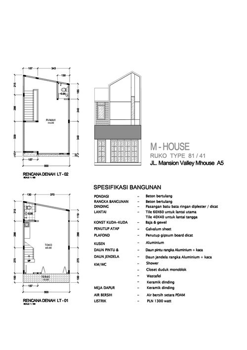 foto denah rumah tipe Mhouse A-5 perumahan The Araya