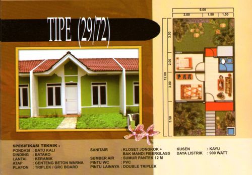 foto denah rumah tipe 29/72 perumahan TAMAN KRAKATAU - WARINGINKURUNG