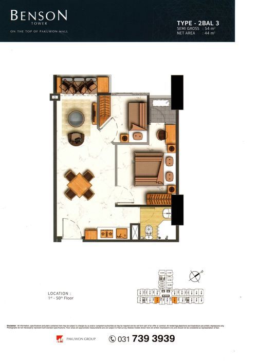 foto denah rumah tipe 2BAL 3 perumahan BENSON