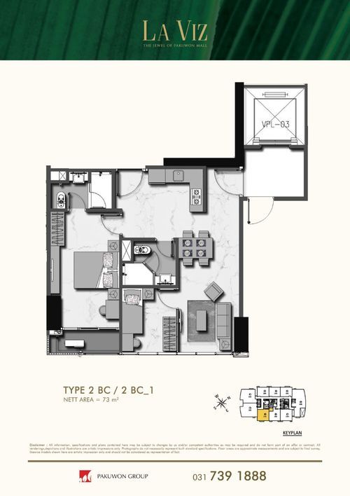 foto denah rumah tipe 2BC / 2BC_1 perumahan LA VIZ